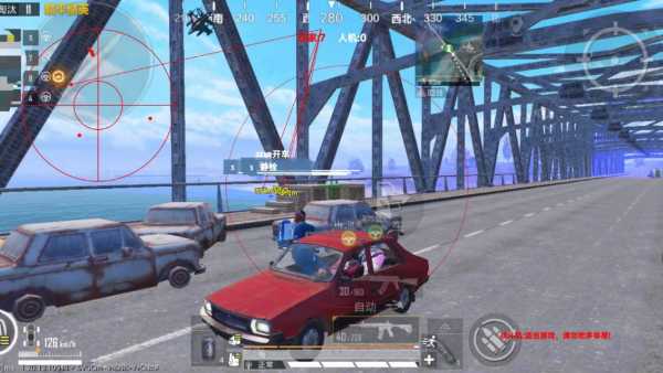 和平精英辅助【UN】）